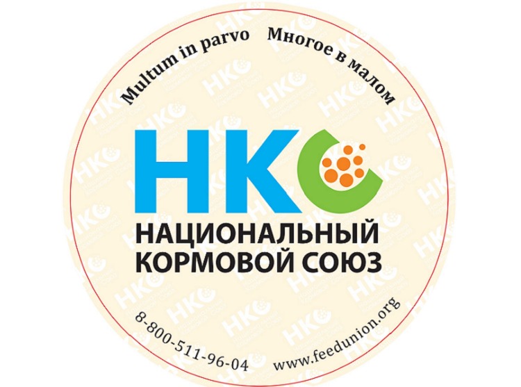 Национальный кормовой союз
