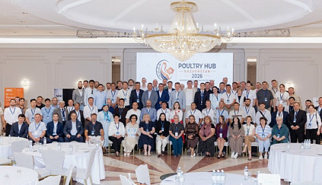 «Коудайс МКорма» стал генеральным спонсором Poultry Hub Kazakhstan 2026